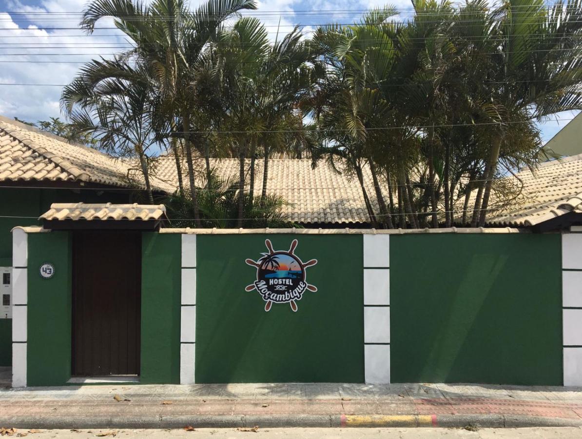 Hostel Mocambique - Florianopolis — Photos 1